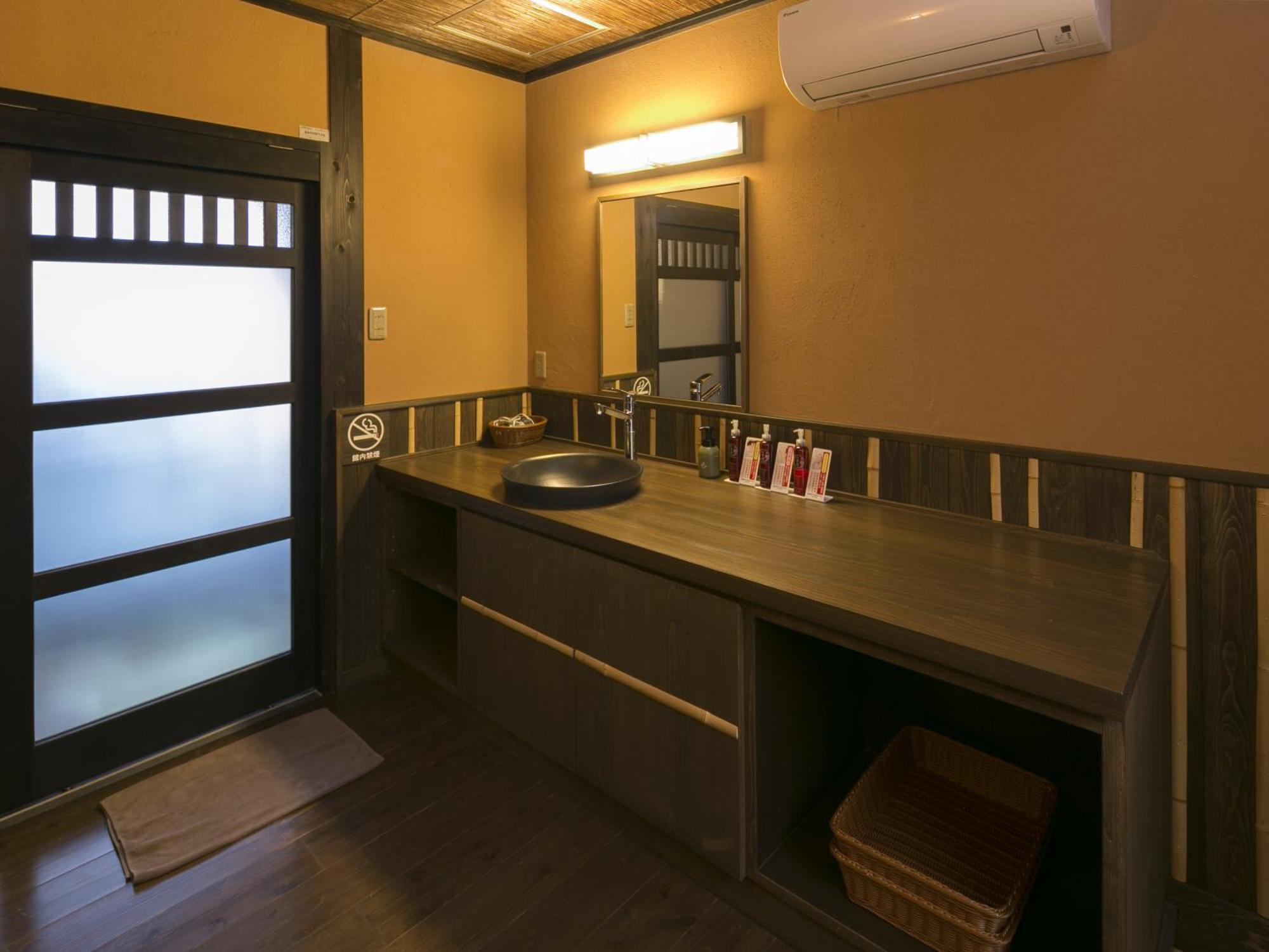 Kurokawa-so Ryokan