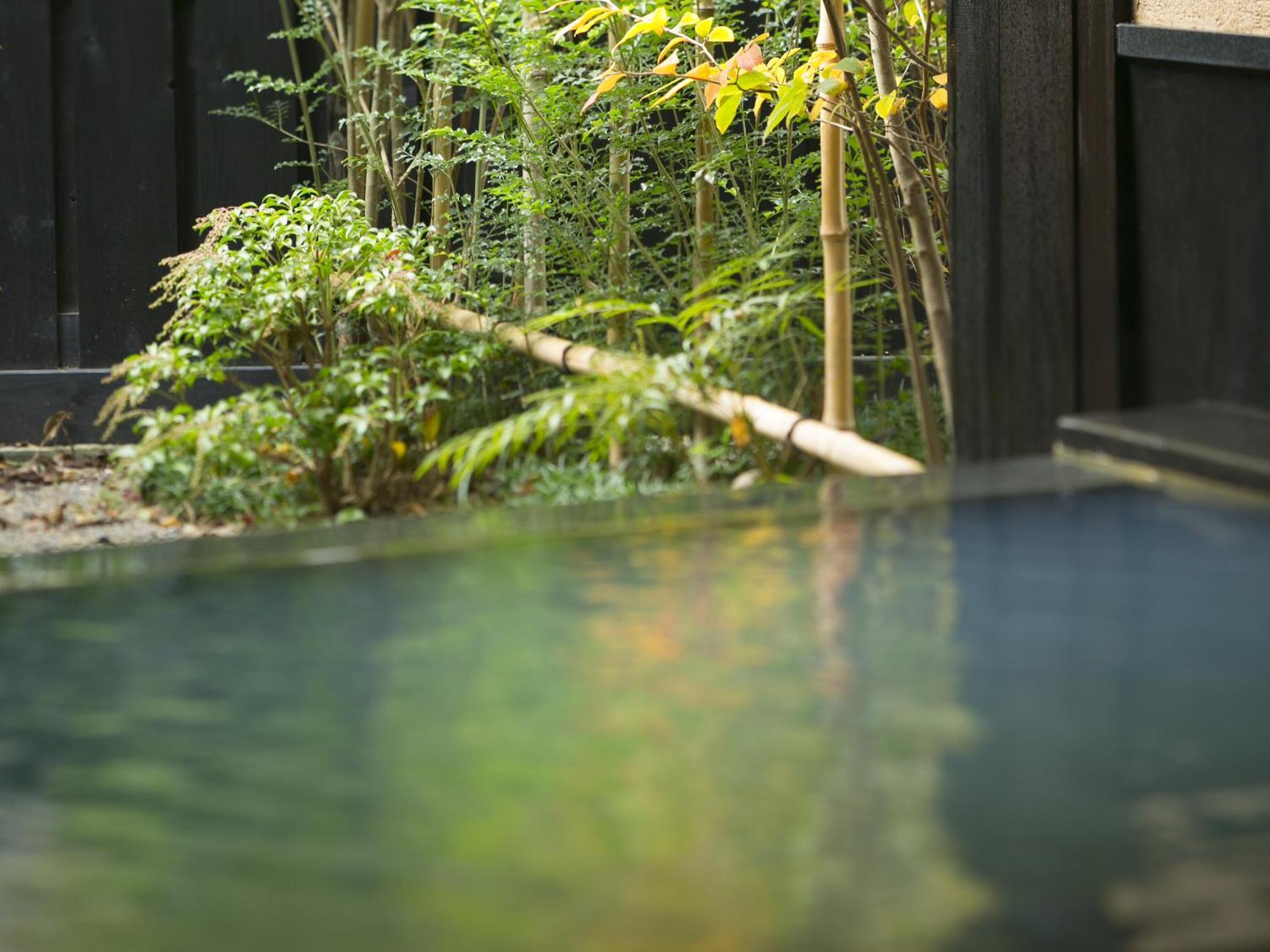 Kurokawa-so Ryokan Minamioguni