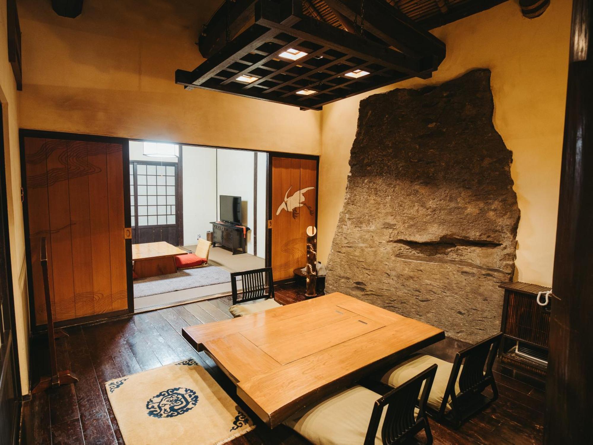 Ryokan Kurokawa-so Minamioguni