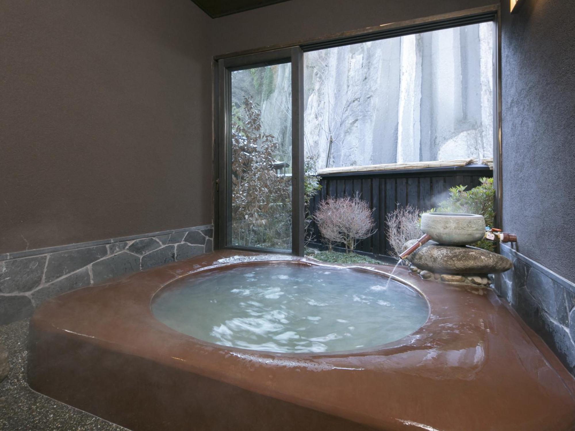 Ryokan Kurokawa-so Minamioguni
